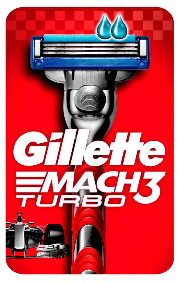 

Бритва мужская Gillette Mach 3 Turbo с 2 сменными кассетами