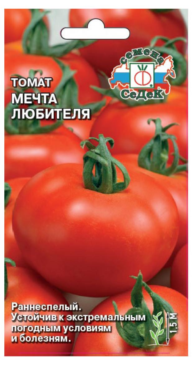 Купить Семена Томатов Мечта Алисы