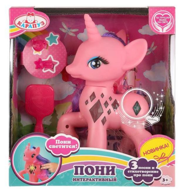 

Игрушка КАРАПУЗ Пони, 19 см