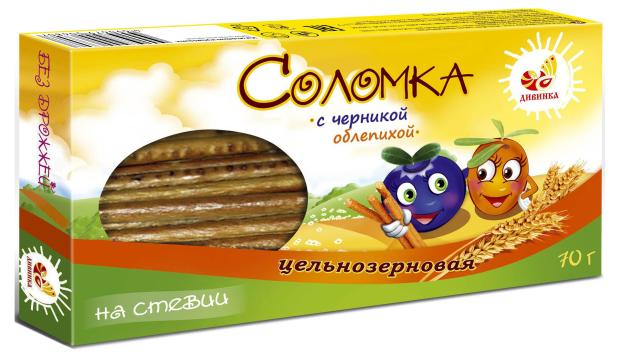 Соломка Дивинка цельнозерновая на стевии с черникой и облепихой, 70 г