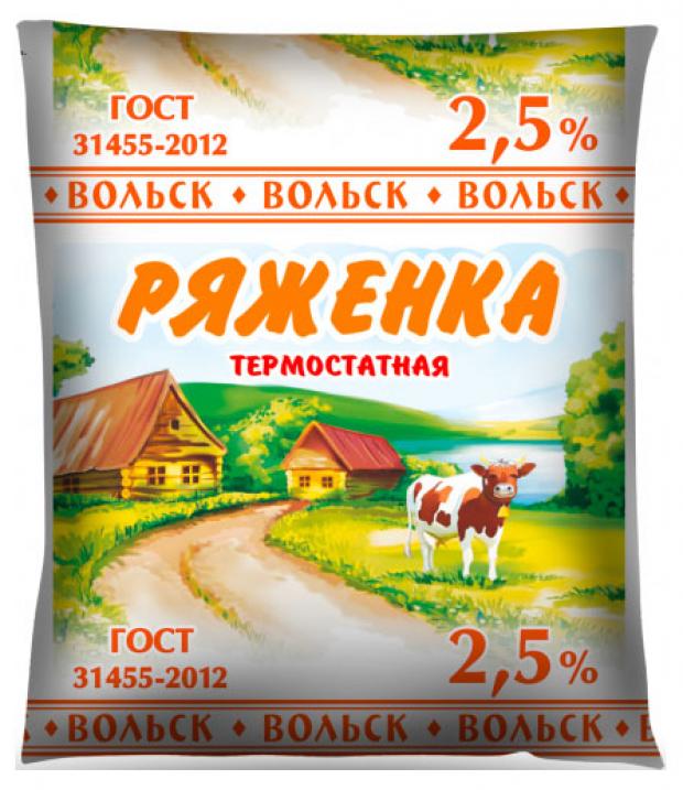 Ряженка Вольск термостатная 2,5% БЗМЖ, 500 мл