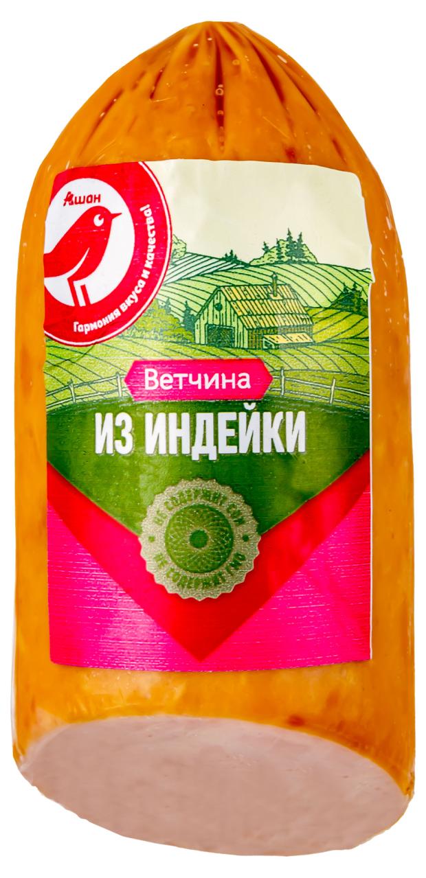 

Ветчина АШАН Красная птица из индейки, 400 г