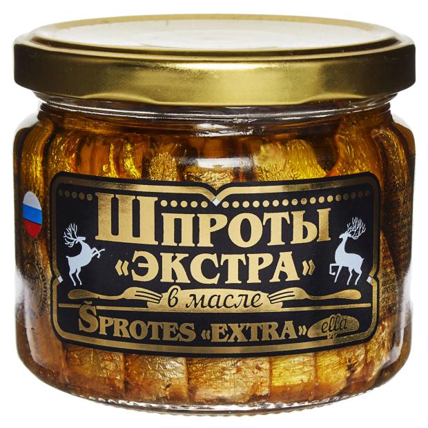Шпроты Вкусные консервы Экстра в масле 270 г 219₽