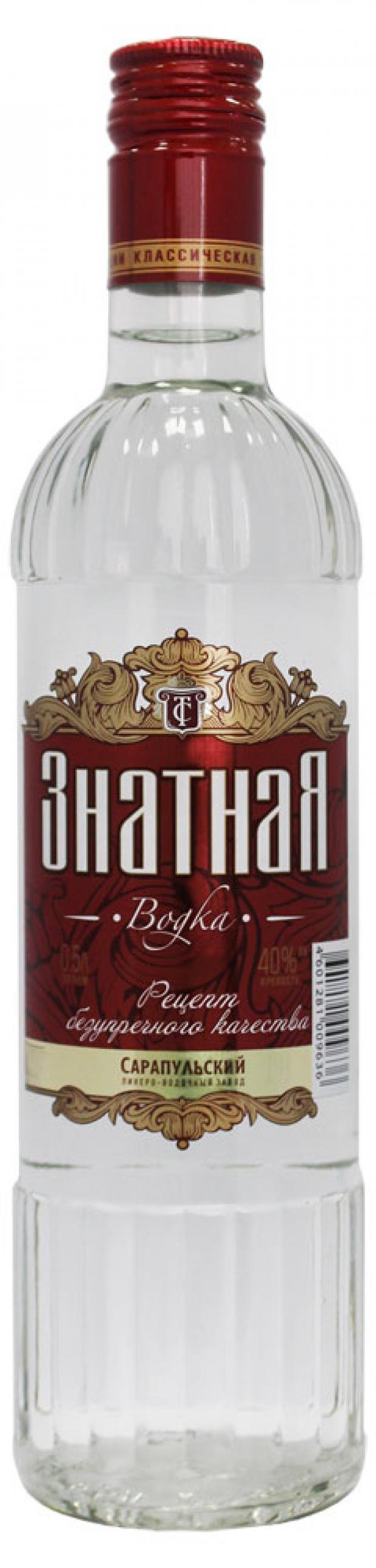 Водка Знатная Россия, 0,5 л