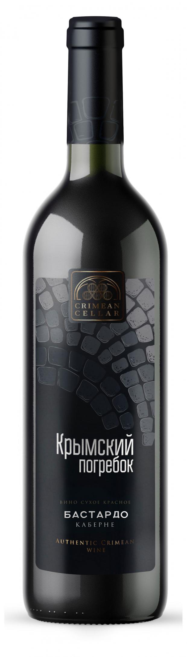 Вино Крымский погребок Бастардо красное сухое Россия, 0,75 л