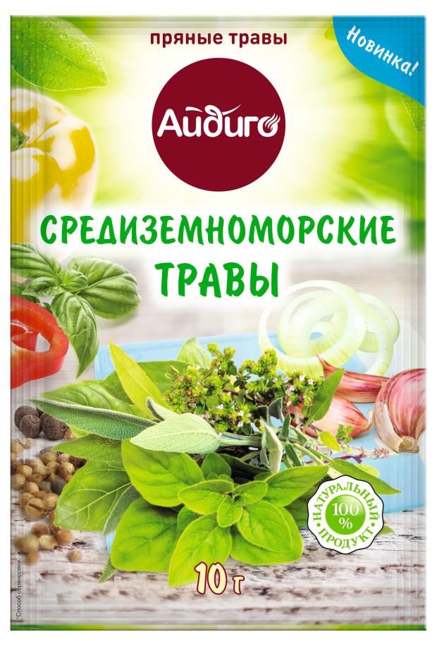 Приправа Айдиго Средиземноморские травы, 10 г