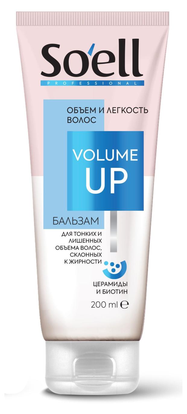 

Бальзам-ополаскиватель для волос Soell Extra Volume Объём и сила для жирных волос у корней и сухих на кончиках, 200 мл