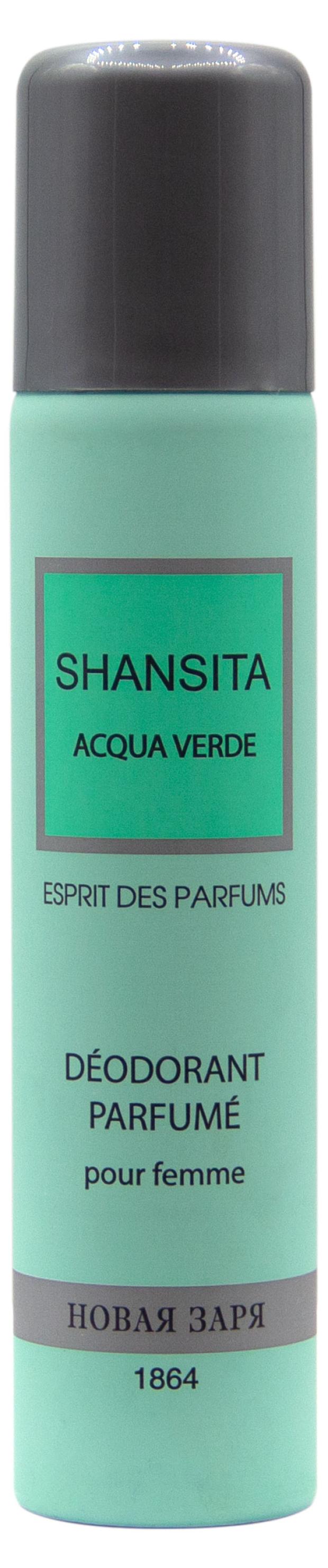            Shansita Acqua verde,