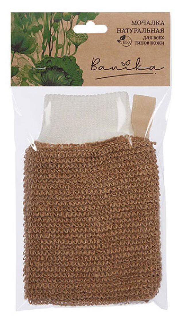 Мочалка Banika рукав крапива, 21х12 см