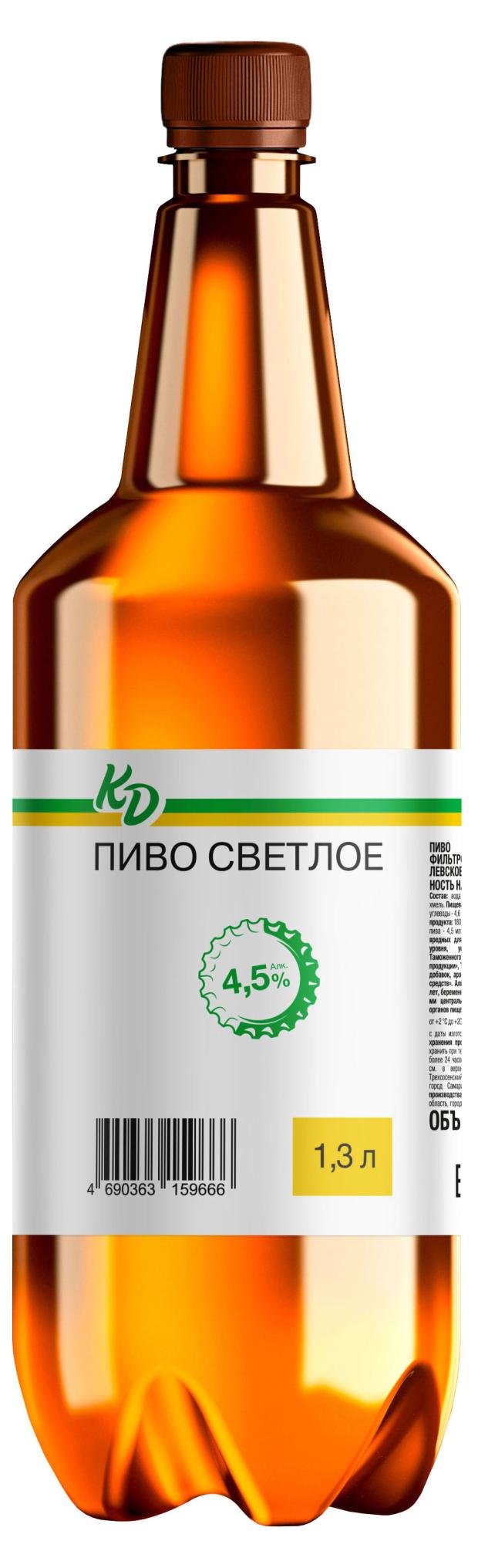 

Пиво Каждый день Жигулевское светлое, 1,3 л