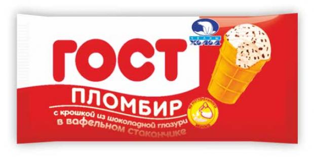 Мороженое пломбир Челны холод ГОСТ ванильное с шоколадной крошкой в стаканчике БЗМЖ, 80 г