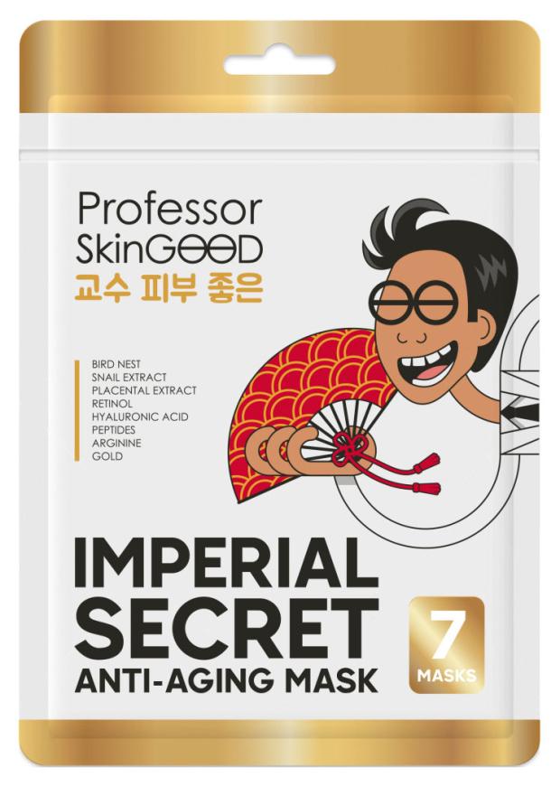 Маски для лица Professor SkinGOOD Императорский уход Anti-Aging омолаживающие