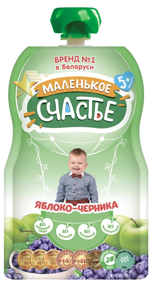 

Пюре фруктовое Маленькое счастье яблоко черника с 5 мес., 90 г