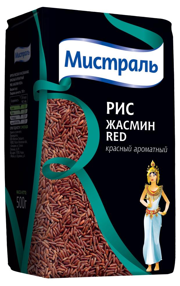 Рис Мистраль Жасмин красный ароматный, 500 г