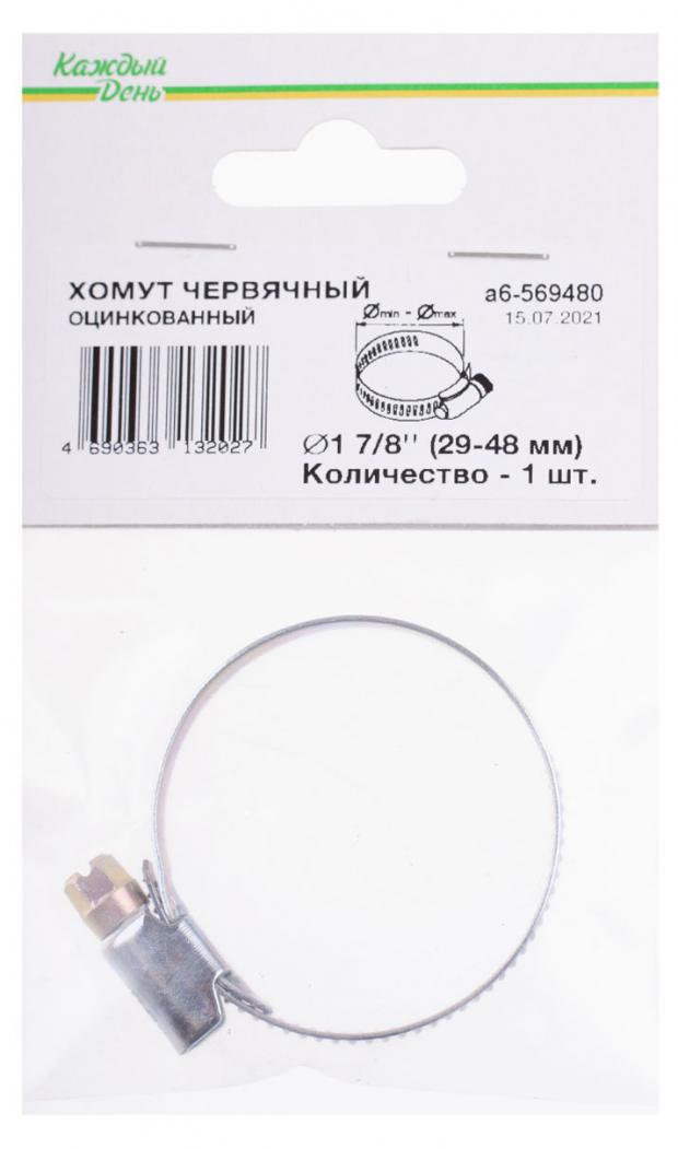 

Хомут червячный «Каждый день» 1 7/8 дюйм, 1шт