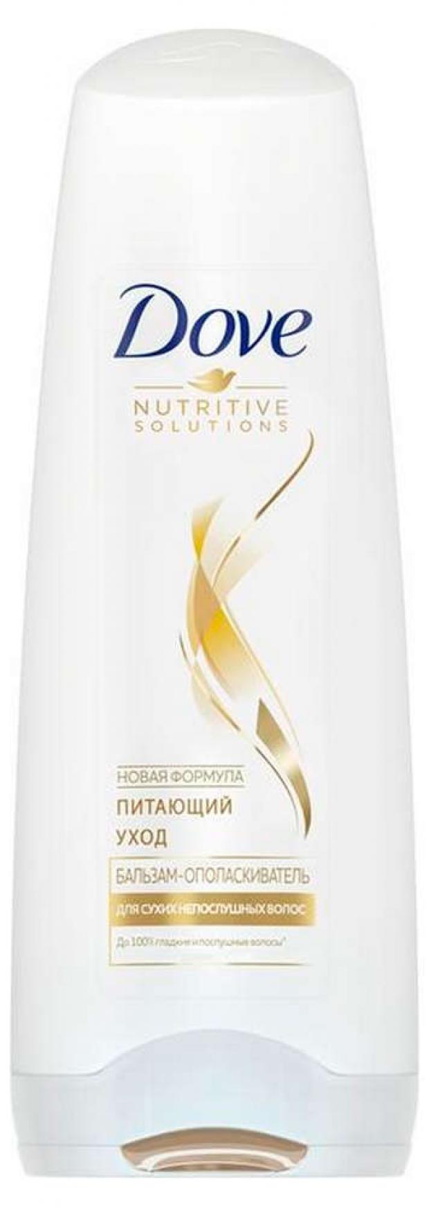 Бальзам-ополаскиватель для волос Dove Питающий уход, 200 мл