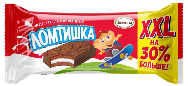 

Десерт АККОНД Ломтишка глазированный, 42 г