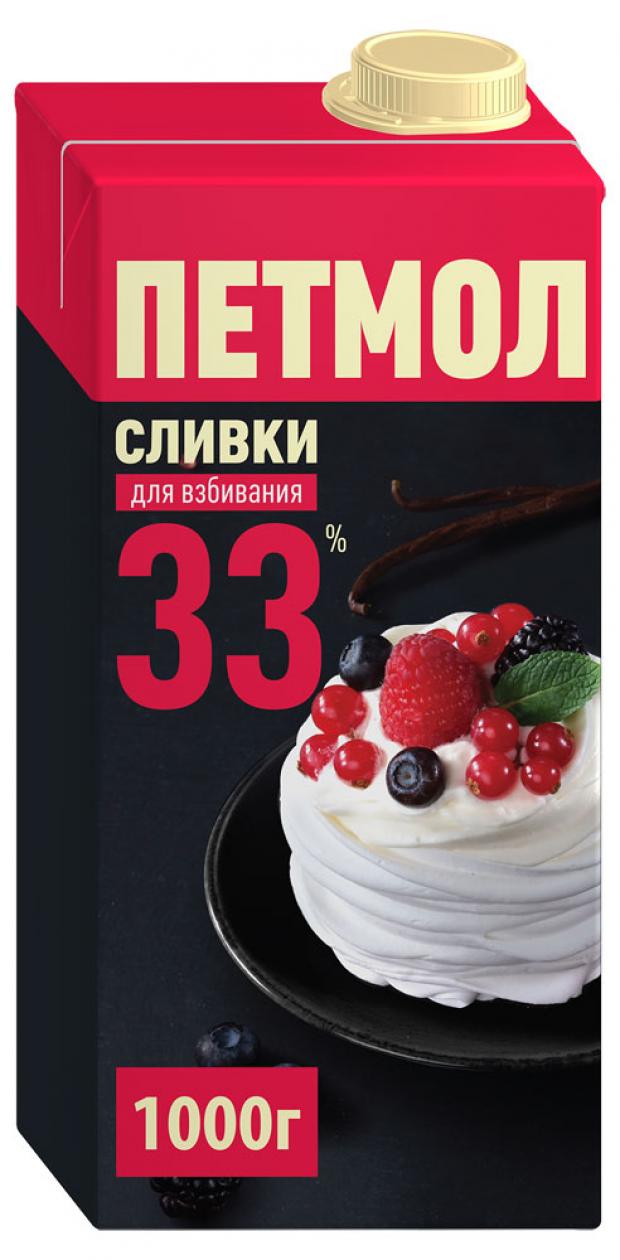 

Сливки-крем для взбивания ультрапастеризованные «Петмол» сливочный 33%, 1 л