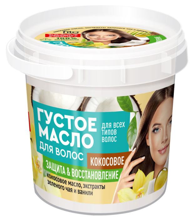 

Масло для волос Народные рецепты Кокосовое густое, 155 мл
