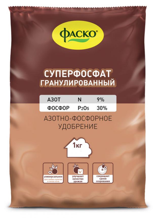 Удобрение универсальное Фаско Суперфосфат минеральное гранулированное, 1 кг удобрение фаско нитроаммофоска минеральное 1 кг