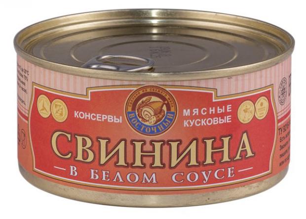 Свинина тушеная Восточный в белом соусе, 325 г