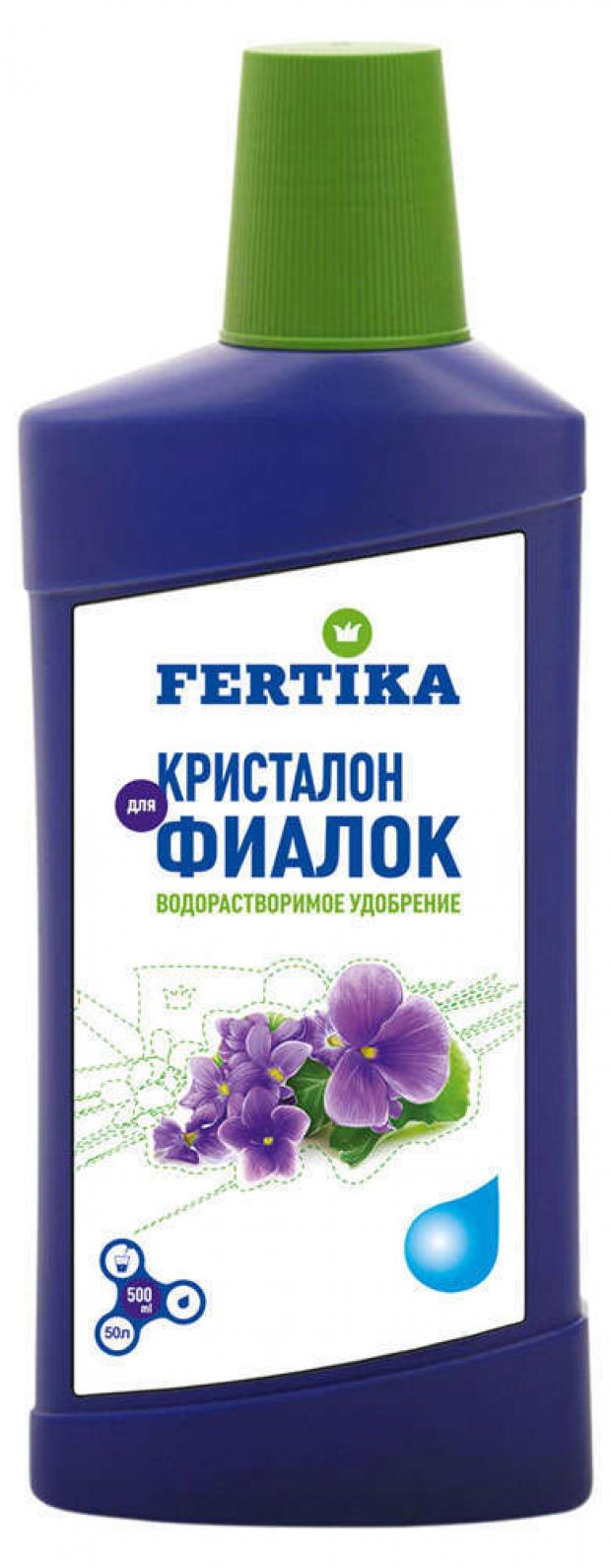 

Удобрение Fertika Кристалон для Фиалок