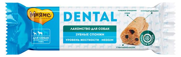 

Лакомство для собак Мнямс Dental Зубные спонжи, 15 г