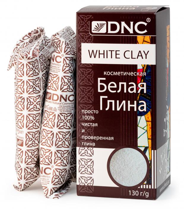 Глина косметическая Белая DNC, 130 г