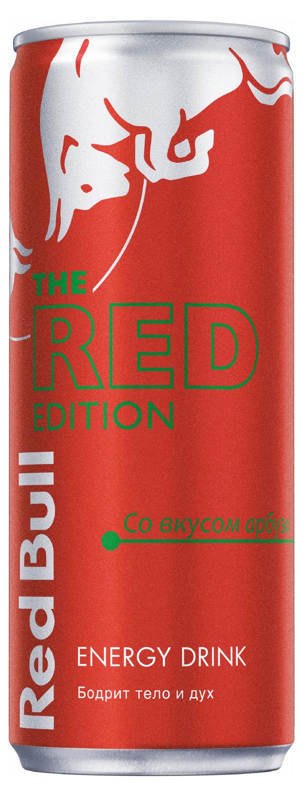 Напиток энергетический Red Bull Watermelon, 250 мл