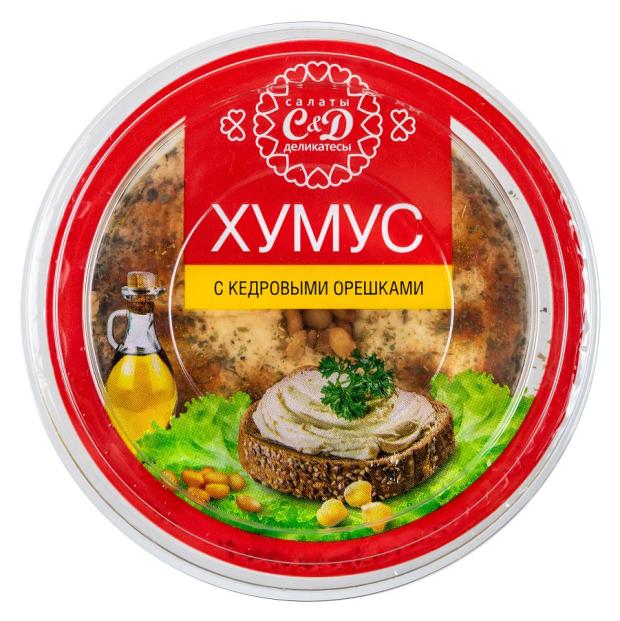 Хумус Купить В Магните На Каких Полках