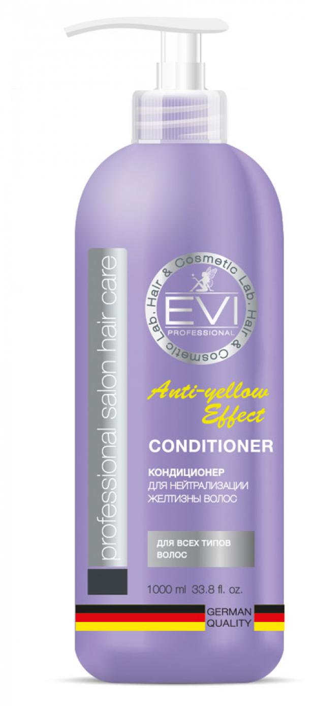 

Кондиционер для волос EVI professional Серебристый для нейтрализации желтизны волос, 1 л