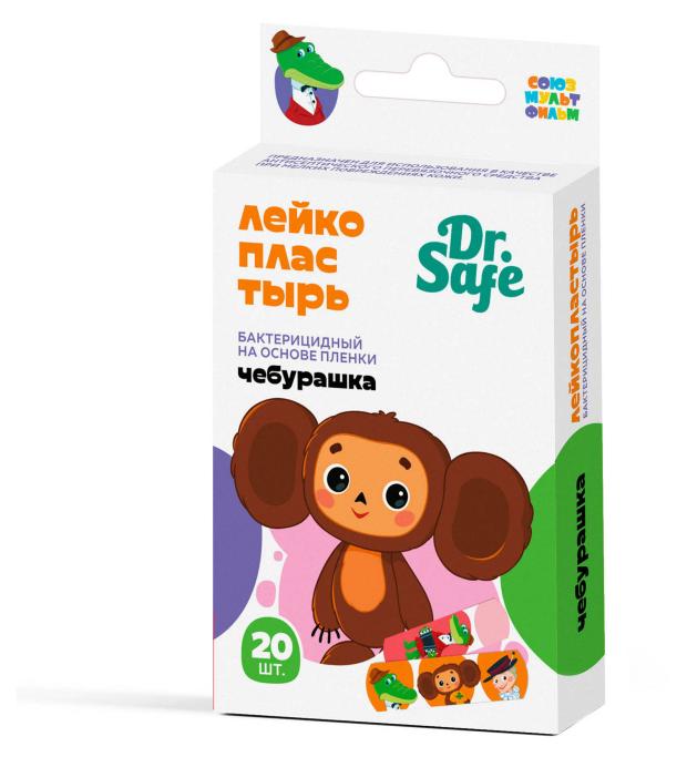 Лейкопластырь детский Маруся бактерицидный Чебурашка, 20 шт