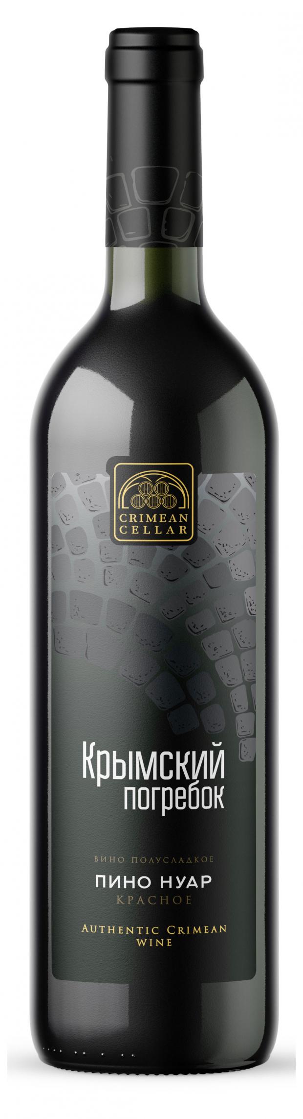 Вино Крымский погребок Пино Нуар крымский красное полусладкое Россия, 0,75 л