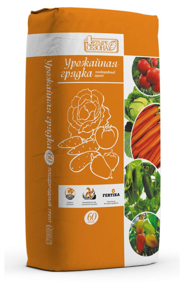Грунт плодородный Четыре сезона Урожайная грядка, 60 л