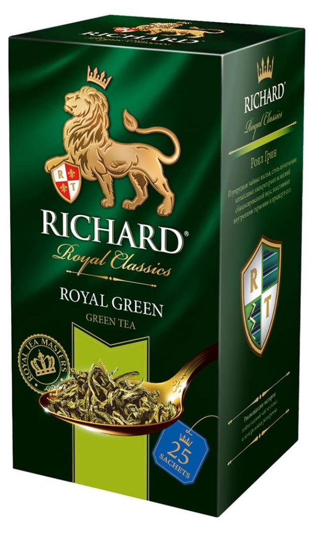 

Чай зеленый Richard Royal Green в пакетиках, 25х2 г