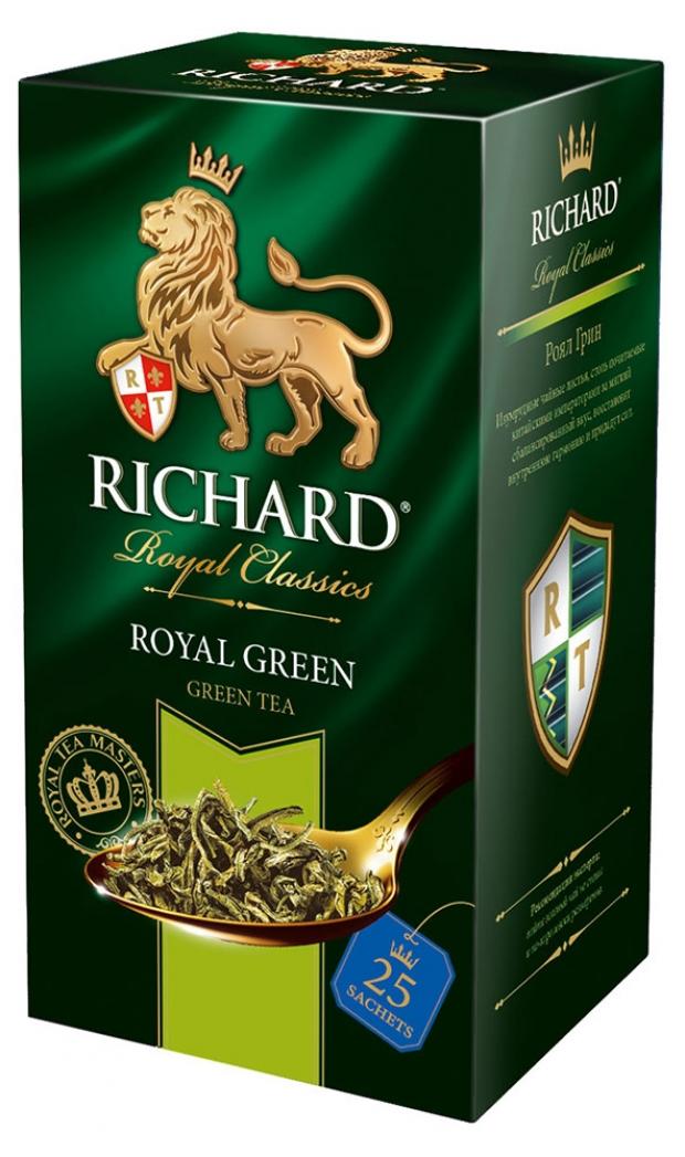 чай зелёный richard royal green 100×2 г Чай зеленый Richard Royal Green в пакетиках, 25х2 г