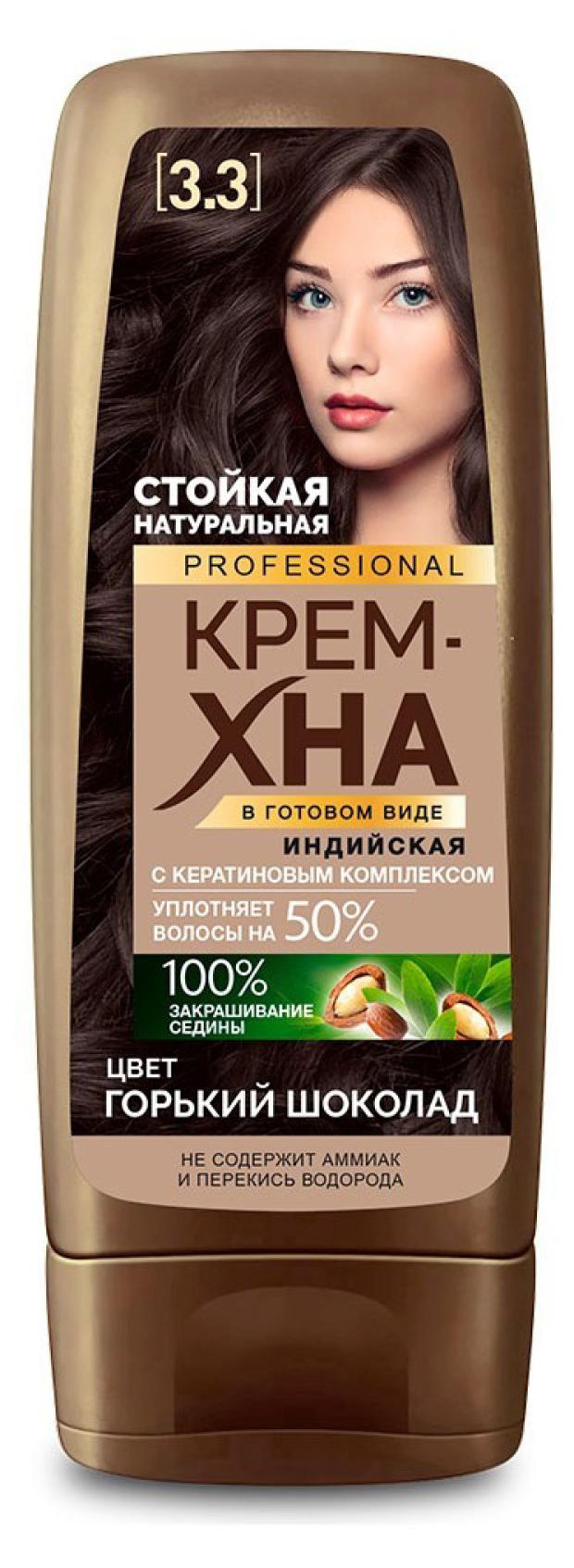 

Крем-хна Фитокосметик Professional Индийская в готовом виде цвет Горький шоколад, 140 мл