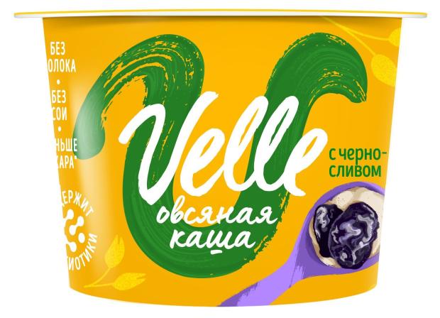 Каша овсяная VELLE с черносливом, 170 г