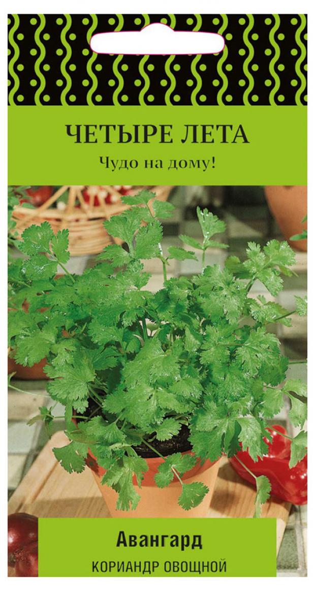 Семена Кориандр Поиск Авангард овощной, 1 г кориандр авангард а поиск инвест 1 г