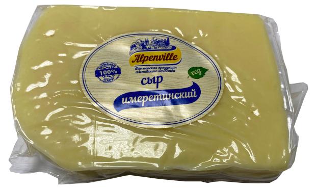 Сыр рассольный Alpenville Имеретинский БЗМЖ (0,1-0,4 кг), 1 упаковка ~ 0,25 кг