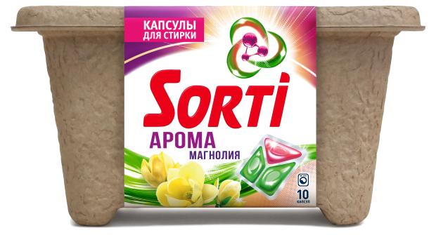 

Капсулы для стирки Sorti арома магнолия, 10 капсул