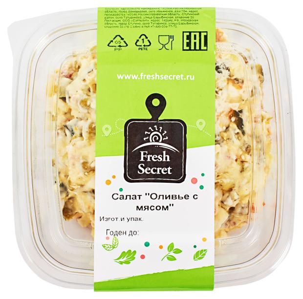 

Салат Fresh Secret Оливье с мясом, 400 г