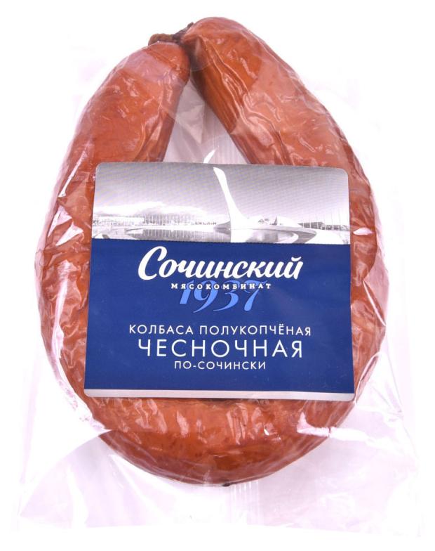 Колбаса полукопченая Сочинский мясокомбинат Чесночная (0,4-0,6 кг), 1 упаковка ~0,5 кг