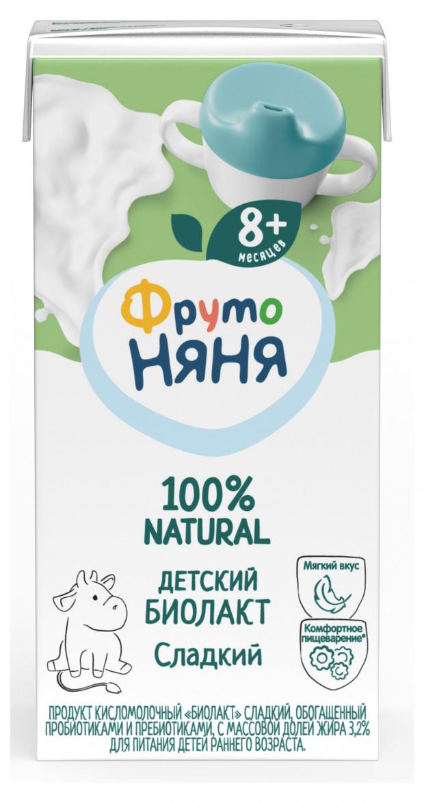 

Биолакт кисломолочный ФрутоНяня сладкий 3,2% для детей с 8 мес, 200 мл