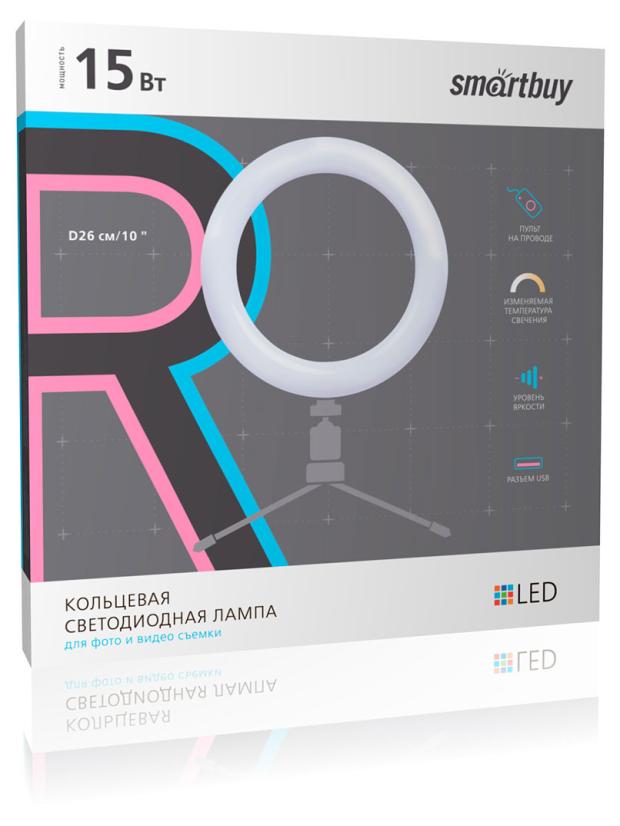 

Лампа кольцевая светодиодная SmartBuy LED, d 26 см