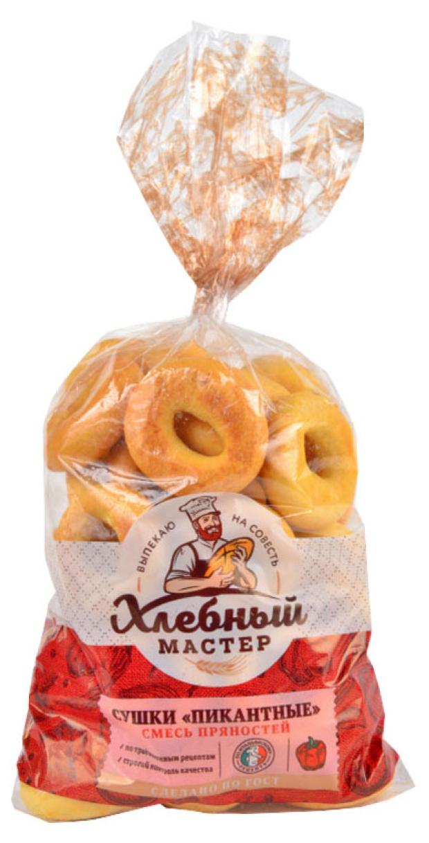 Сушки СХК Пикантные, вес