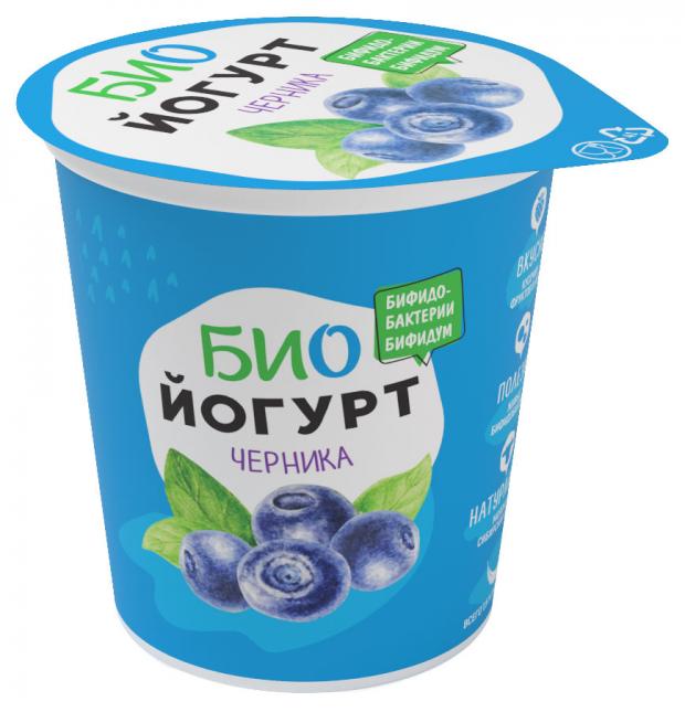 Био-йогурт фруктовый ВНИМИ-Сибирь черника 1,5%, 125 г