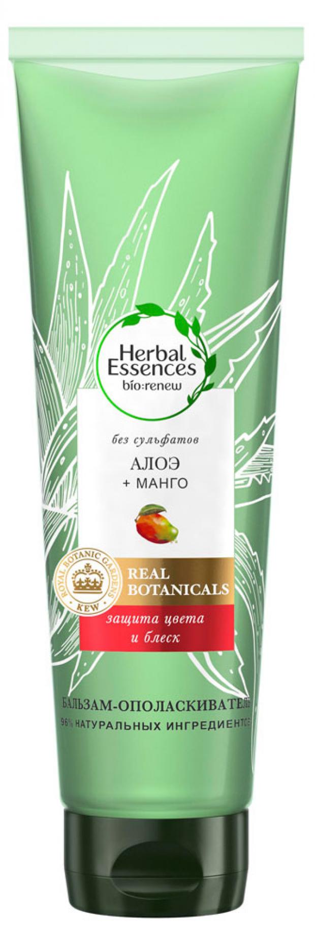 -   Herbal Essences     , 260 