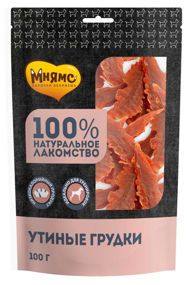 Лакомство для собак Мнямс утиные грудки, 100 г