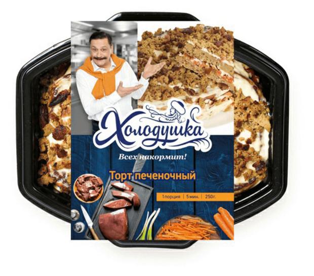 

Торт печеночный Холодушка, 300 г